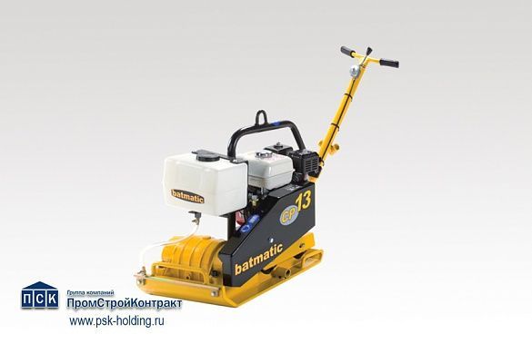 Нереверсивная виброплита Batmatic CPBH13-IA  (сила 20 кН)